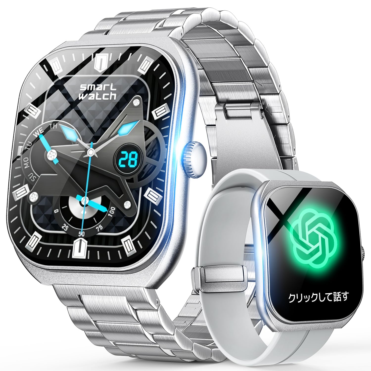 Amazon.co.jp: スマートウォッチ iPhone対応 Android対応 【2026年新